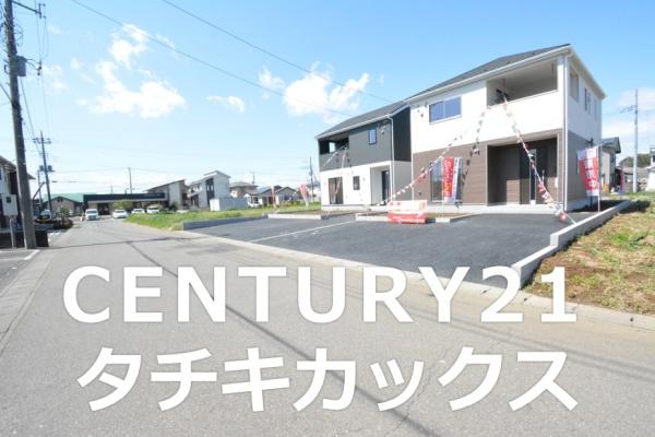 クレイドルガーデン　八千代町菅谷第２　全２棟　２号棟