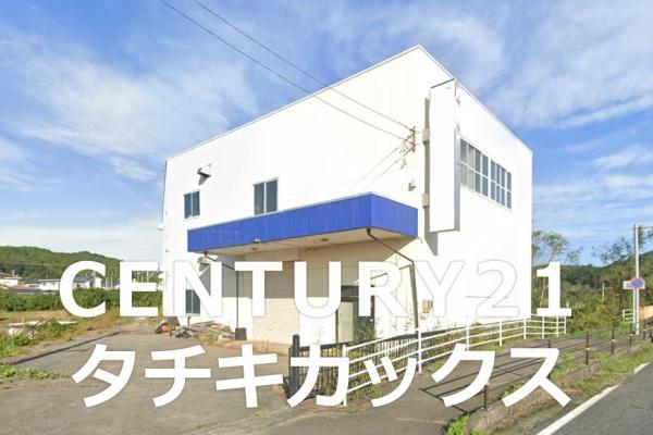 いわき市久之浜町　売店舗