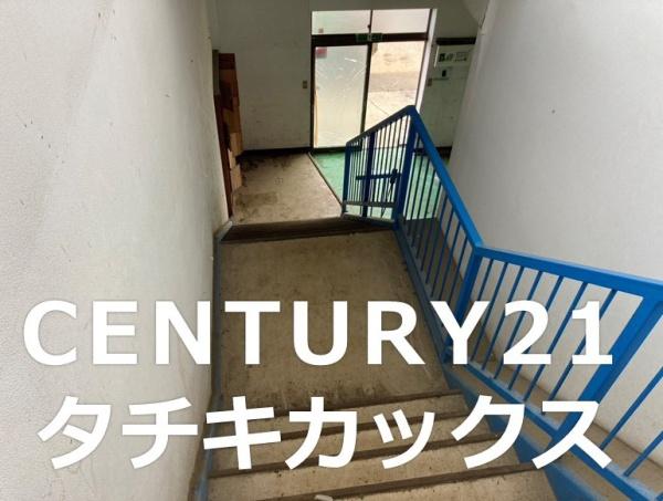 いわき市久之浜町　売事務所