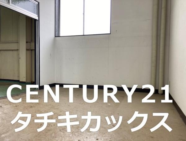 いわき市久之浜町　売事務所