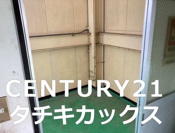 いわき市久之浜町　売事務所