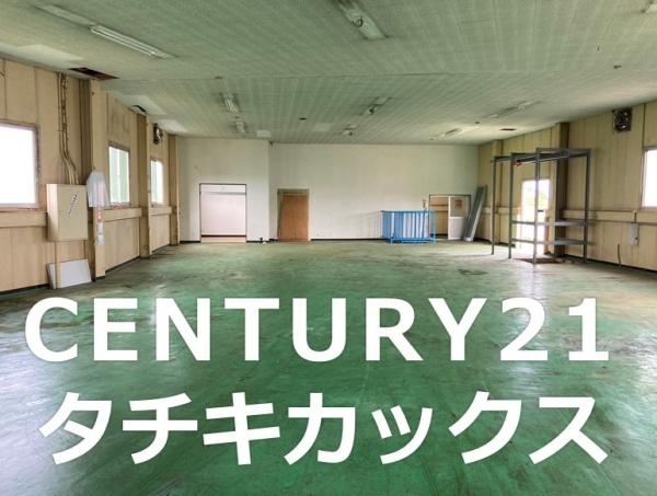 いわき市久之浜町　売事務所