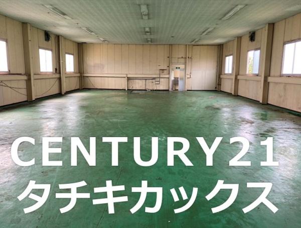 いわき市久之浜町　売事務所