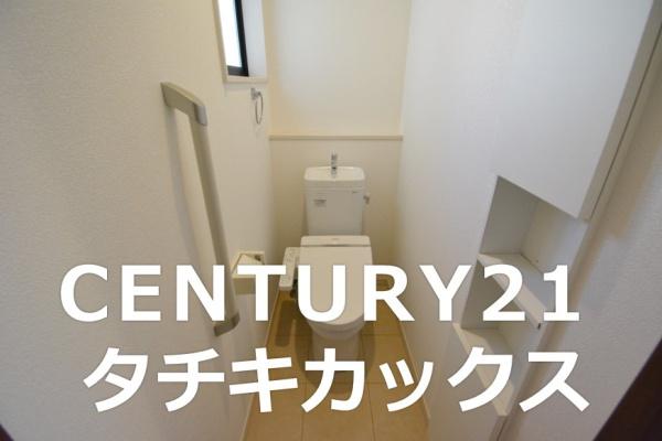 小山市城東４丁目の中古一戸建て