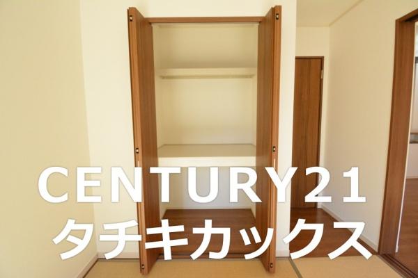 小山市城東４丁目の中古一戸建て