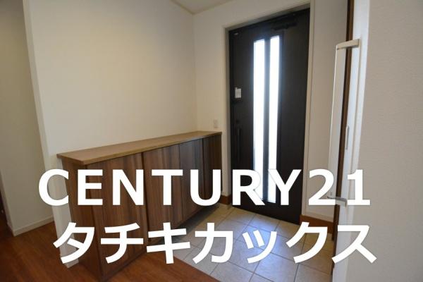 小山市城東４丁目の中古一戸建て