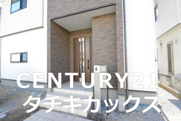 小山市城東４丁目の中古一戸建て