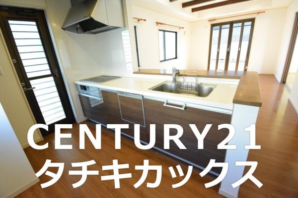 小山市城東４丁目　中古住宅