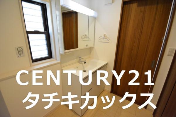 小山市城東４丁目の中古一戸建て
