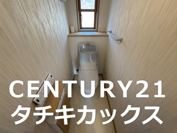古河市東牛谷の中古一戸建て