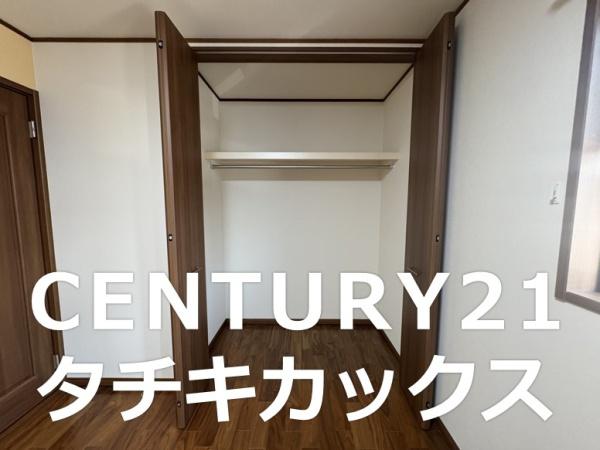 古河市東牛谷の中古一戸建て