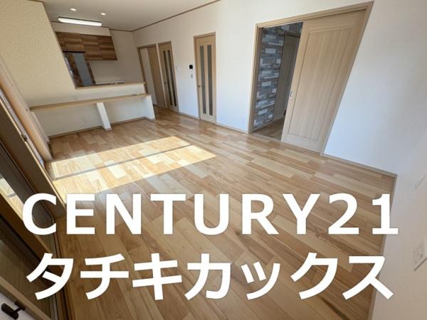 古河市東牛谷　中古住宅