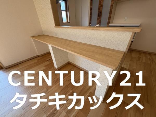 古河市東牛谷　中古住宅