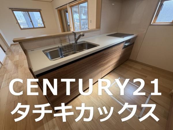 古河市東牛谷の中古一戸建て
