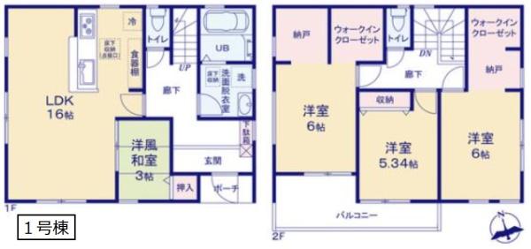 リーブルガーデン　幸手東第６　全２棟　１号棟