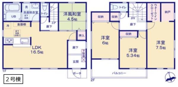 リーブルガーデン　幸手東第６　全２棟　２号棟