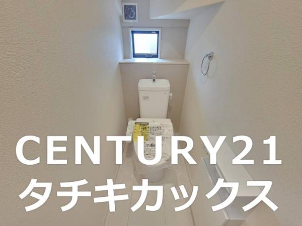 小山市駅南町４丁目の中古一戸建て