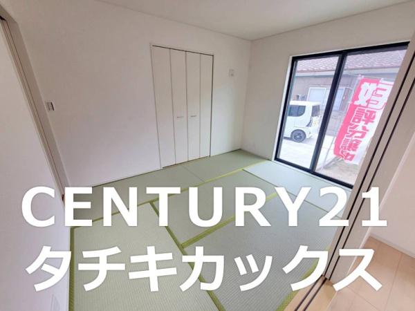 小山市駅南町４丁目の中古一戸建て