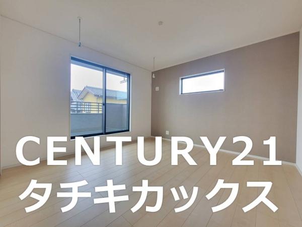 小山市駅南町４丁目の中古一戸建て