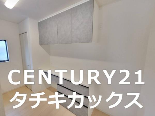 小山市駅南町４丁目の中古一戸建て