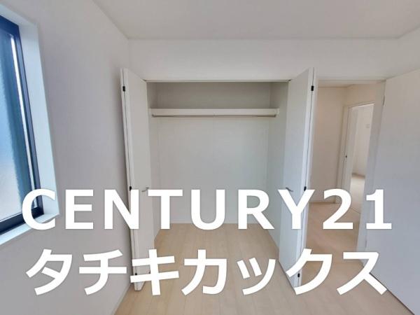 小山市駅南町４丁目の中古一戸建て