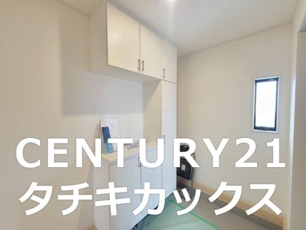 小山市駅南町４丁目の中古一戸建て