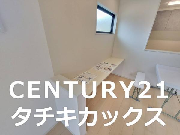 小山市駅南町４丁目の中古一戸建て