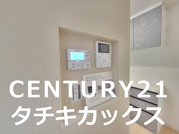 小山市駅南町４丁目の中古一戸建て