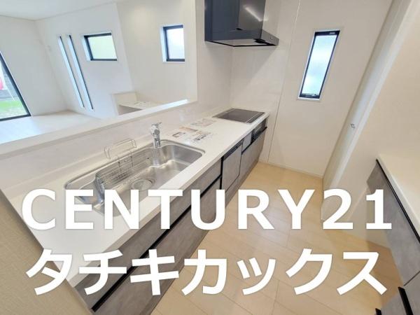 いろどりアイタウン　小山市駅南４丁目　全１棟　１号棟
