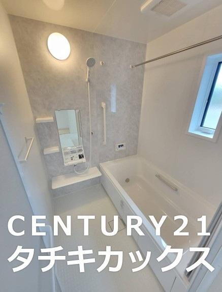小山市駅南町４丁目の中古一戸建て