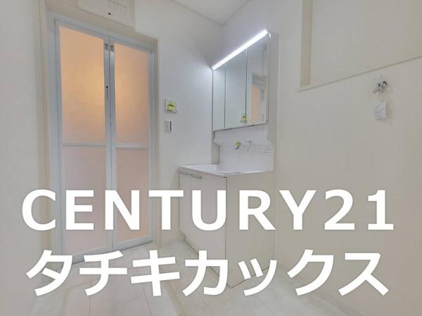 小山市駅南町４丁目の中古一戸建て