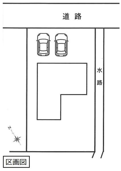 古河市久能　中古住宅