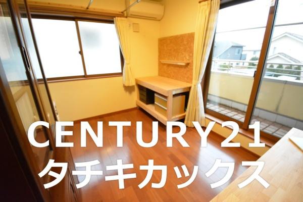 古河市駒羽根の中古一戸建て