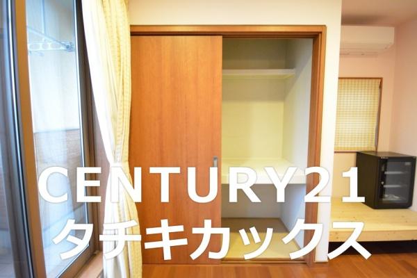 古河市駒羽根の中古一戸建て