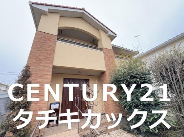 古河市駒羽根　中古住宅