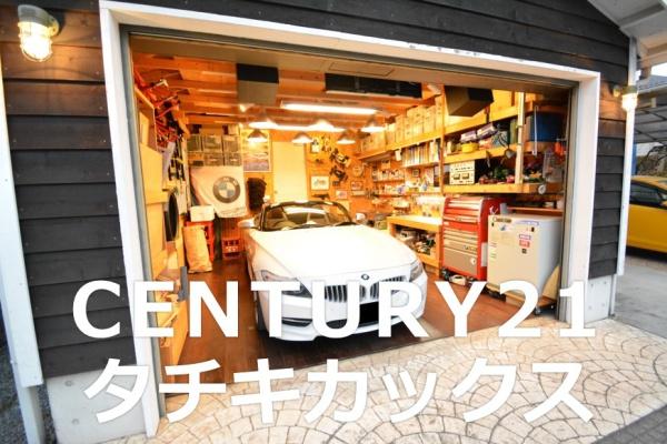 古河市駒羽根の中古一戸建て