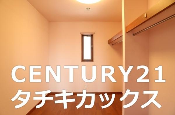 古河市駒羽根の中古一戸建て