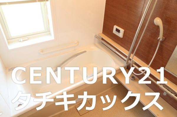 古河市駒羽根の中古一戸建て