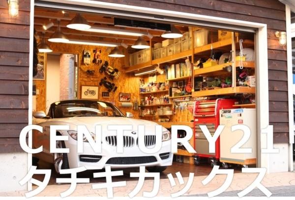 古河市駒羽根の中古一戸建て