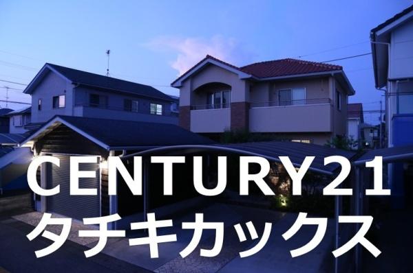 古河市駒羽根の中古一戸建て