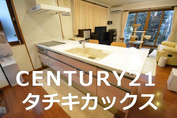 古河市駒羽根　中古住宅