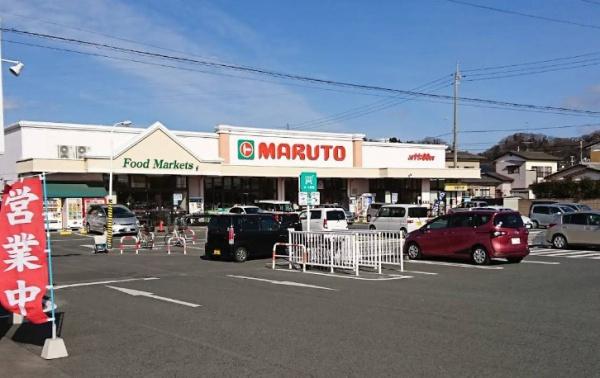 いわき市葉山2丁目の中古一戸建て(マルト泉店)