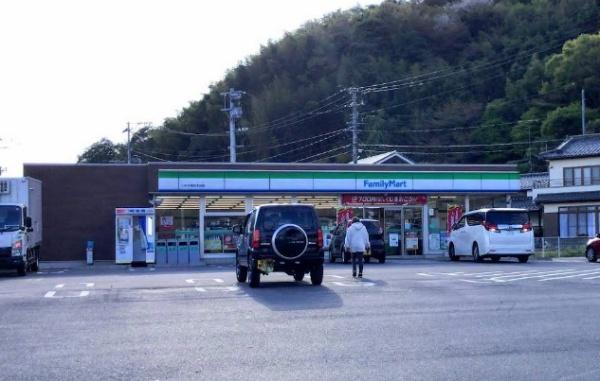 いわき市葉山2丁目の中古一戸建て(ファミリーマートいわき泉町本谷店)