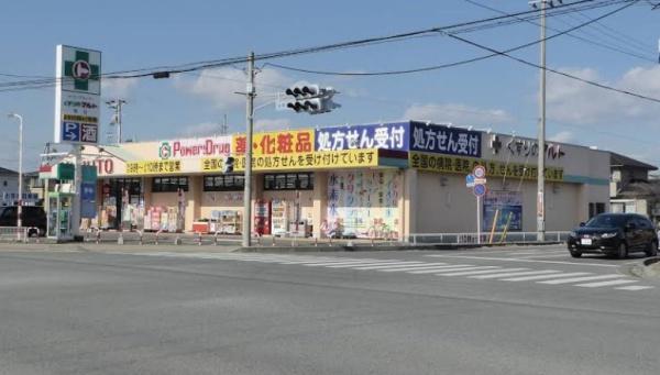 いわき市葉山2丁目の中古一戸建て(くすりのマルトドラッグストア泉店)