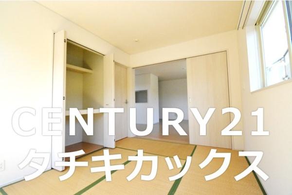 いわき市葉山２丁目の中古一戸建て