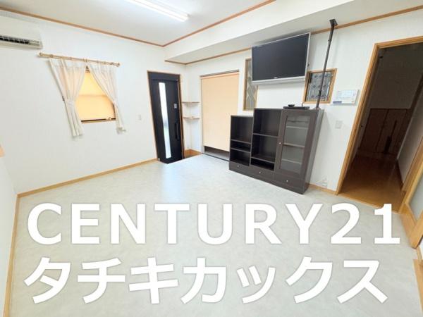 古河市中央町１丁目の中古一戸建て