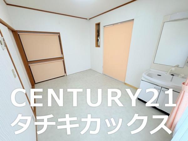 古河市中央町１丁目の中古一戸建て
