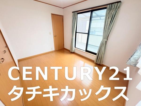 古河市中央町１丁目の中古一戸建て