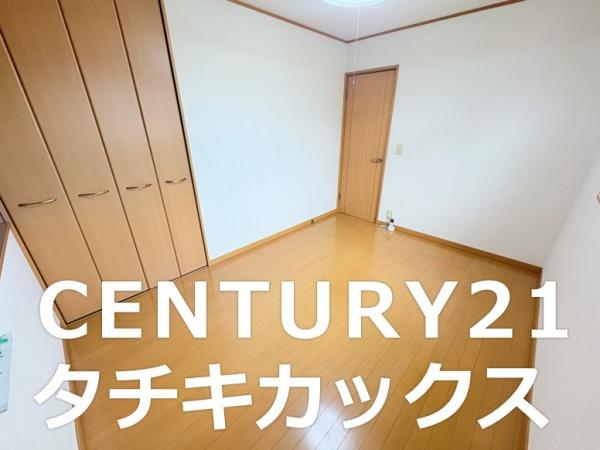 古河市中央町１丁目の中古一戸建て