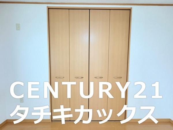 古河市中央町１丁目の中古一戸建て
